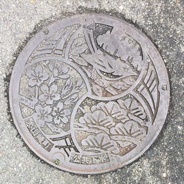 Image7