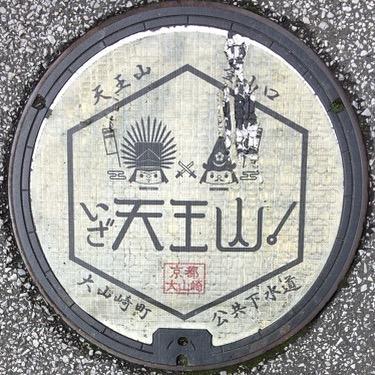 Image8
