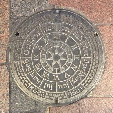 Image11