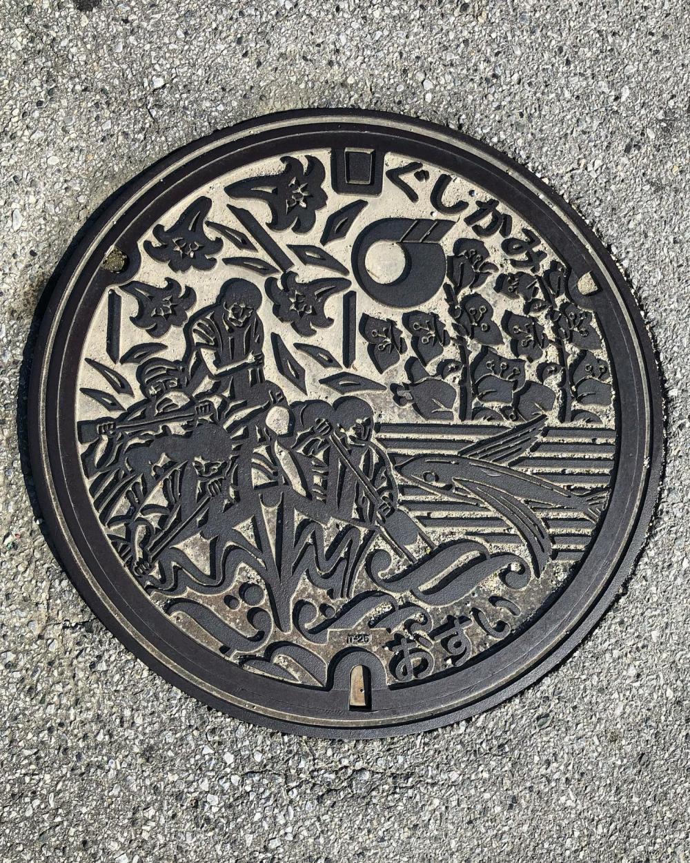 Image6