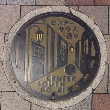 Image8