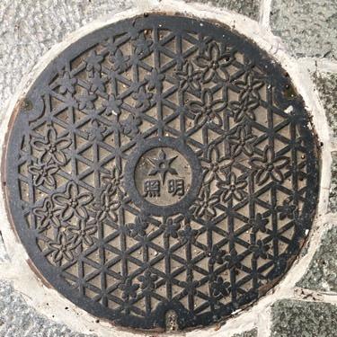 Image8