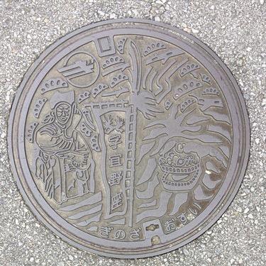 Image2