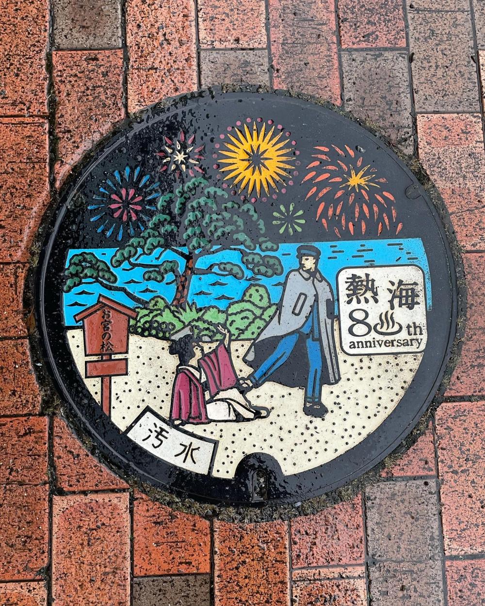 Image10
