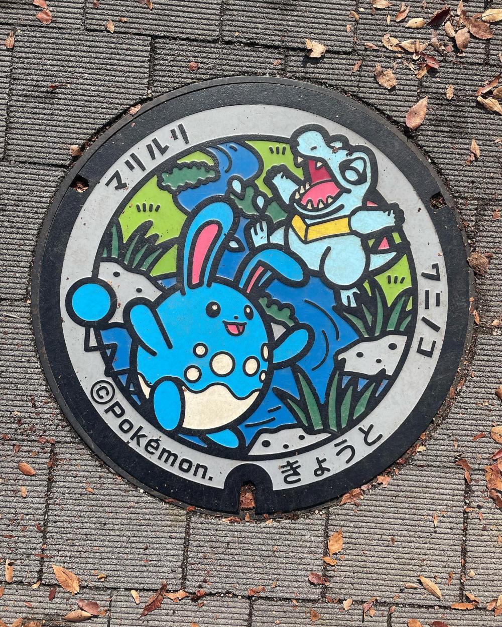 Image3