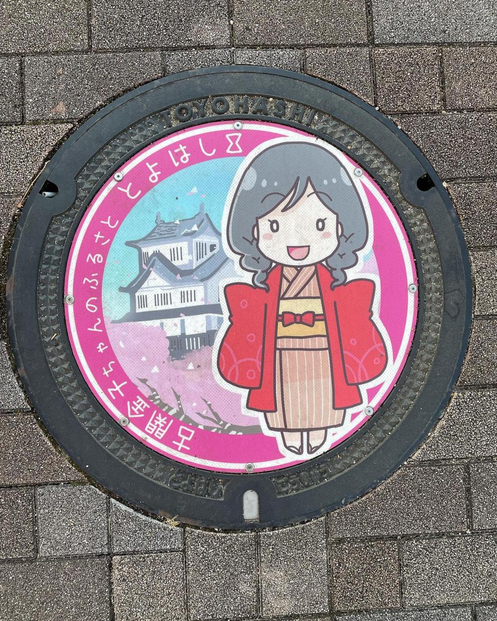 Image11