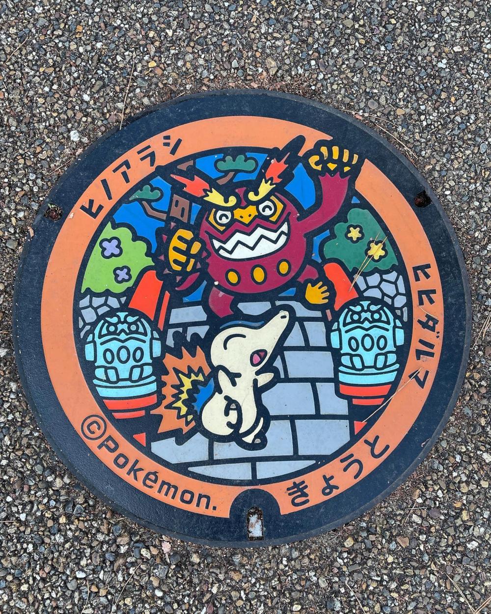 Image2