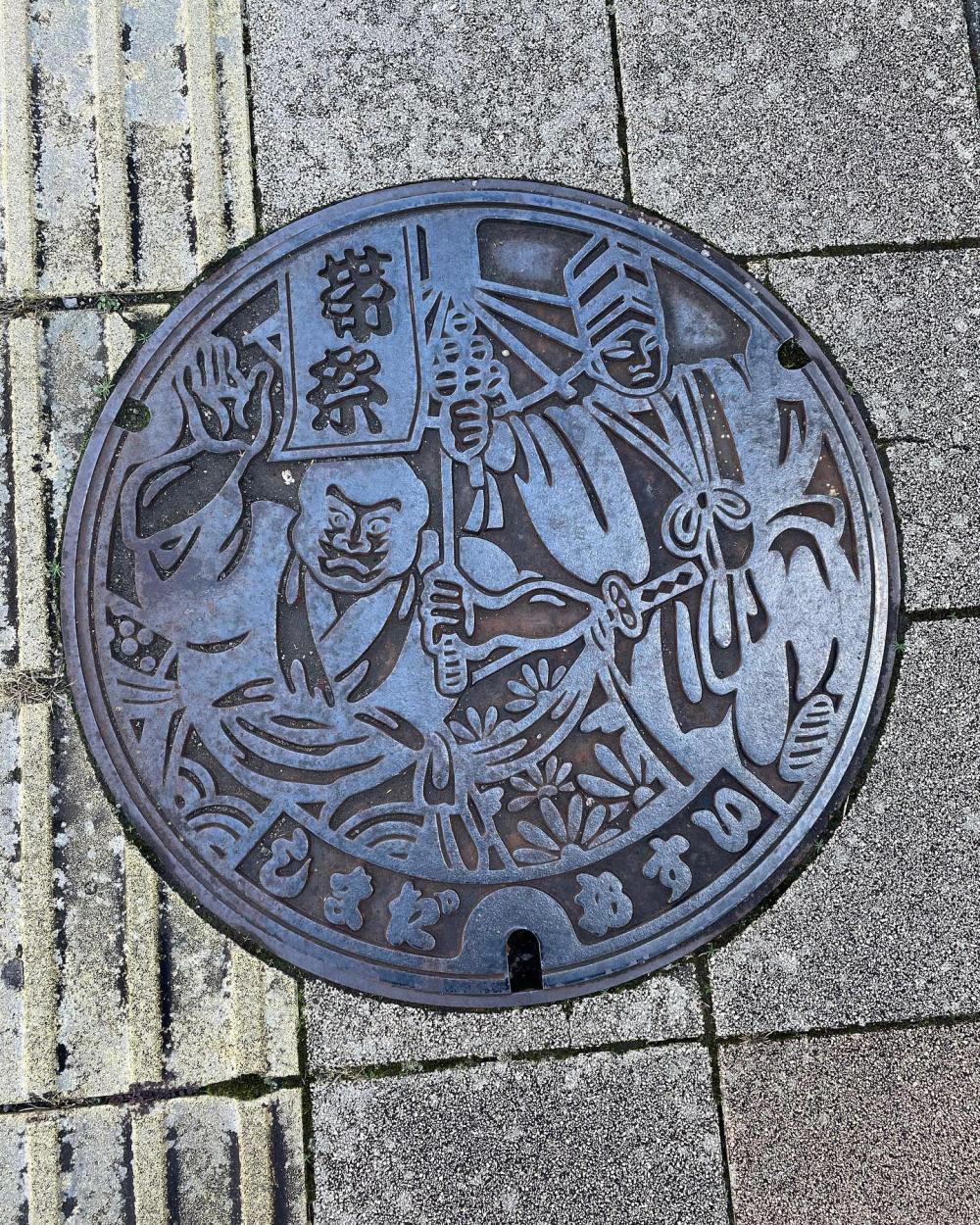 Image2