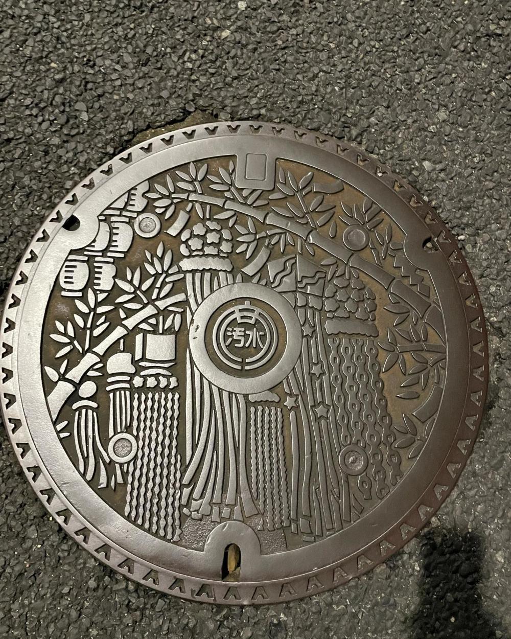 Image4