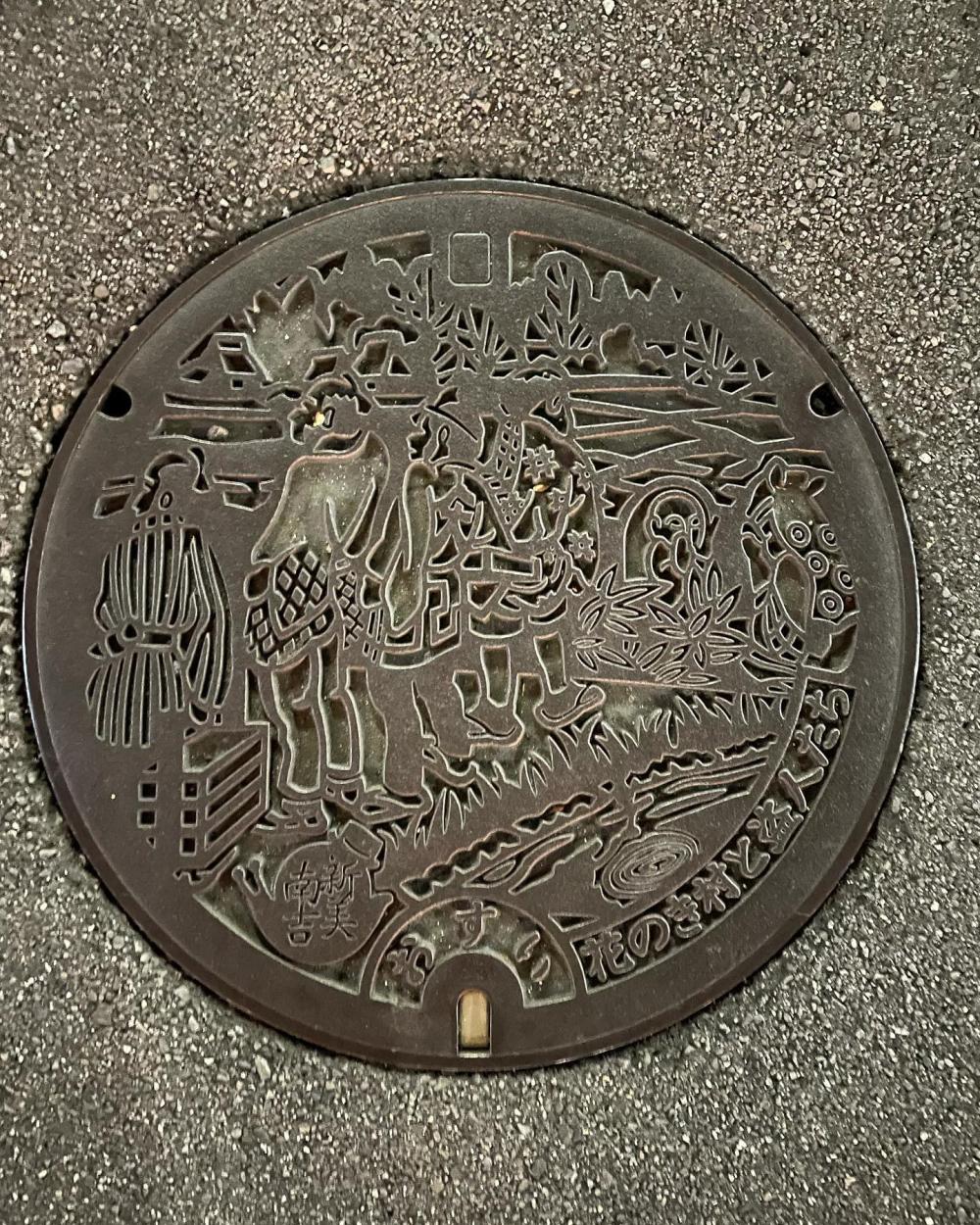 Image6