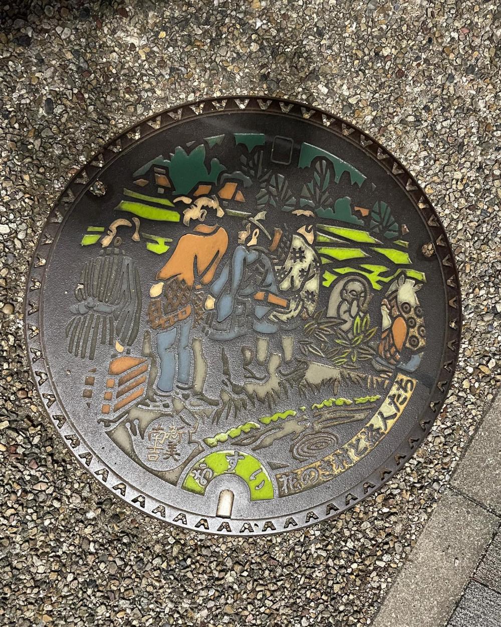 Image5