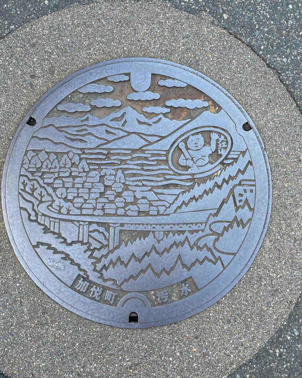 Image6