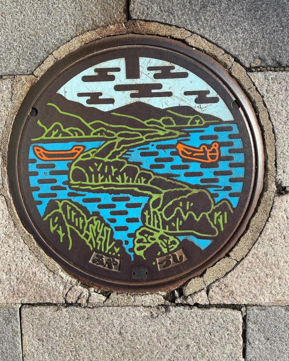 Image11