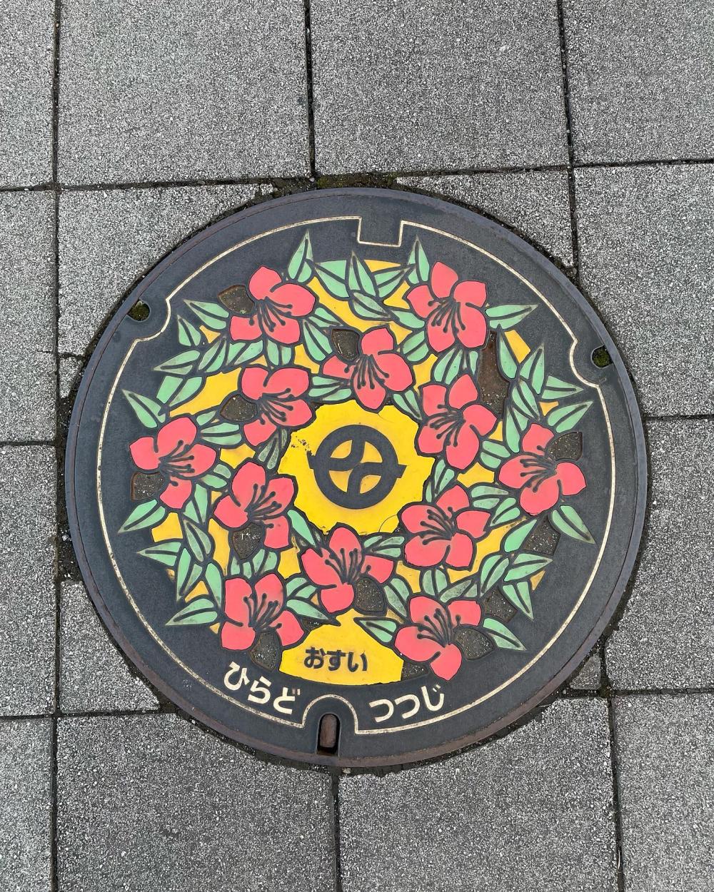 Image11