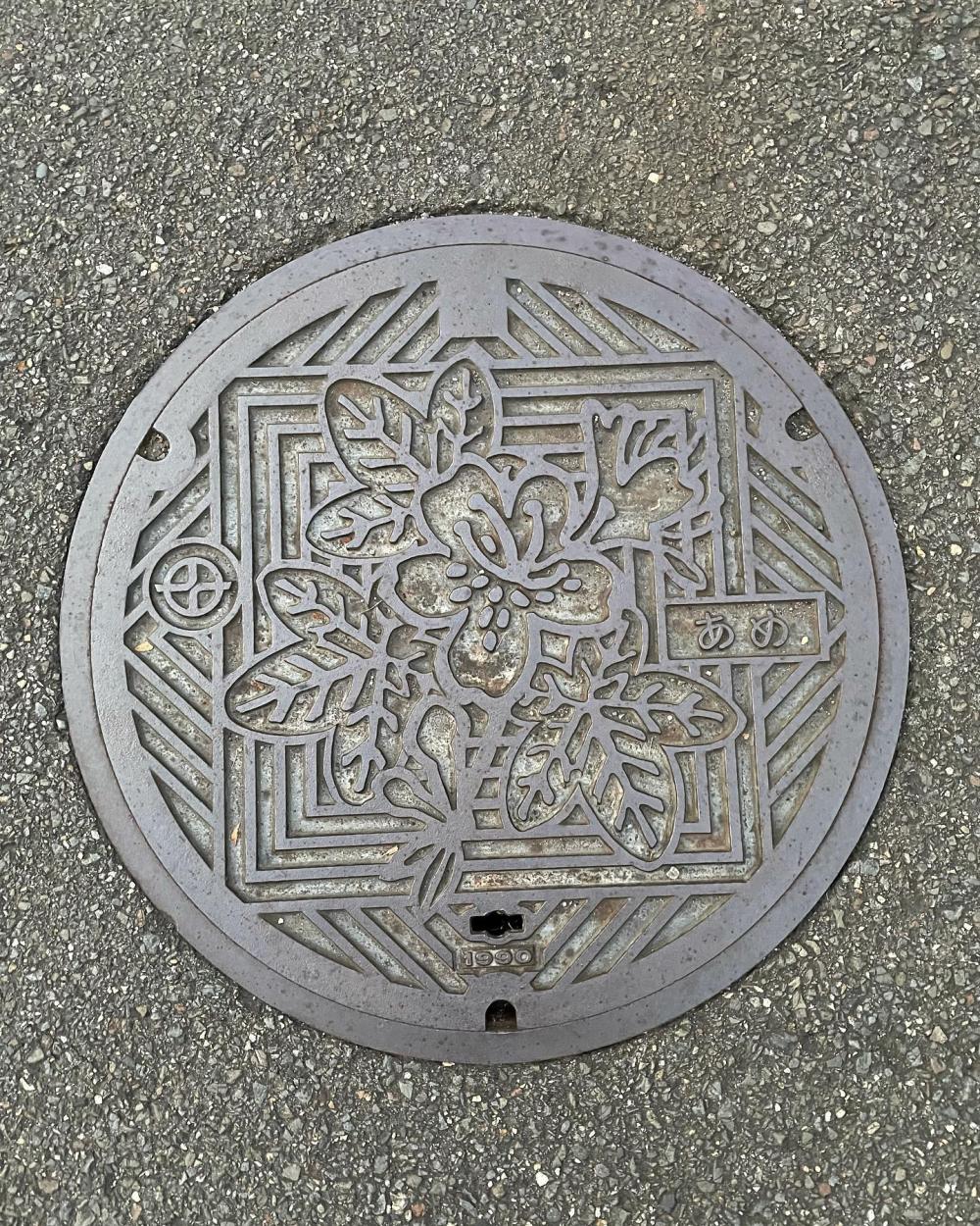 Image9