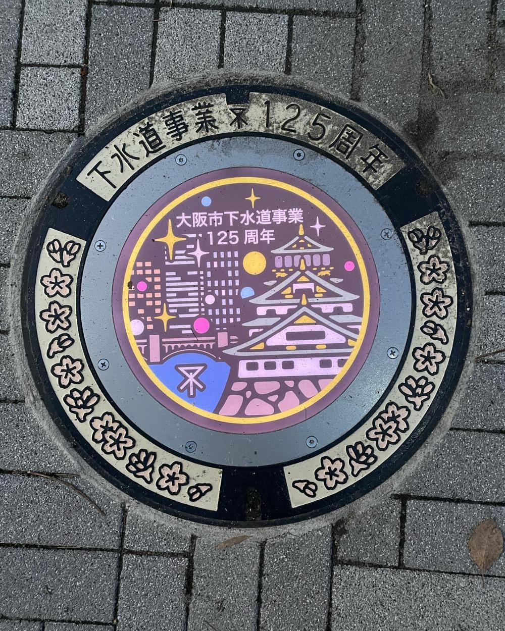 Image7