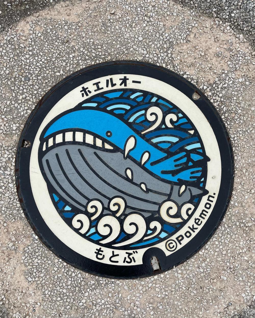 Image6