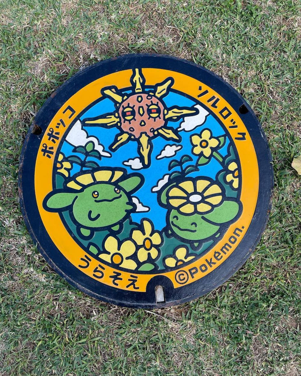 Image7