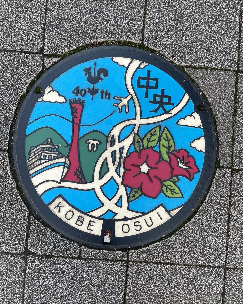 Image8