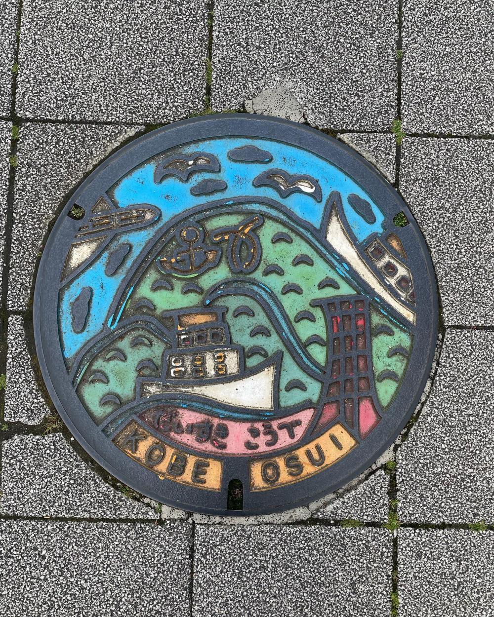Image7