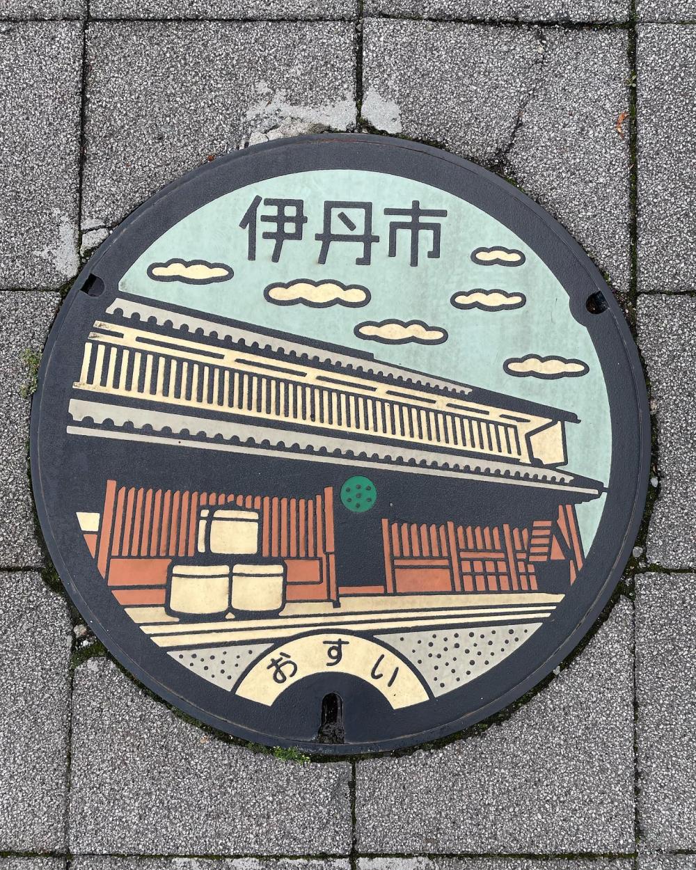 Image10