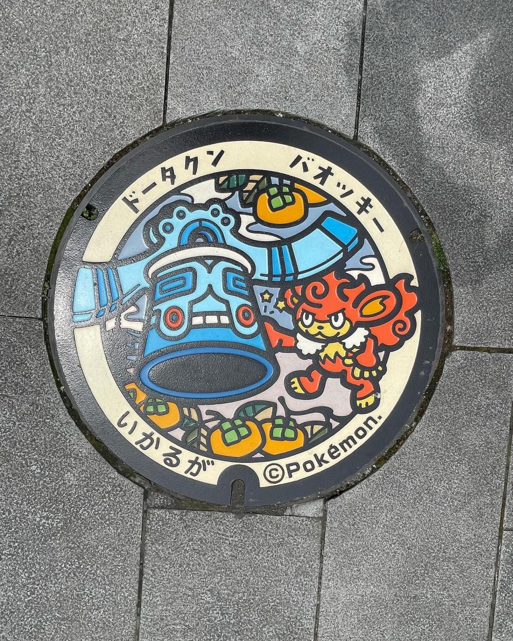Image18