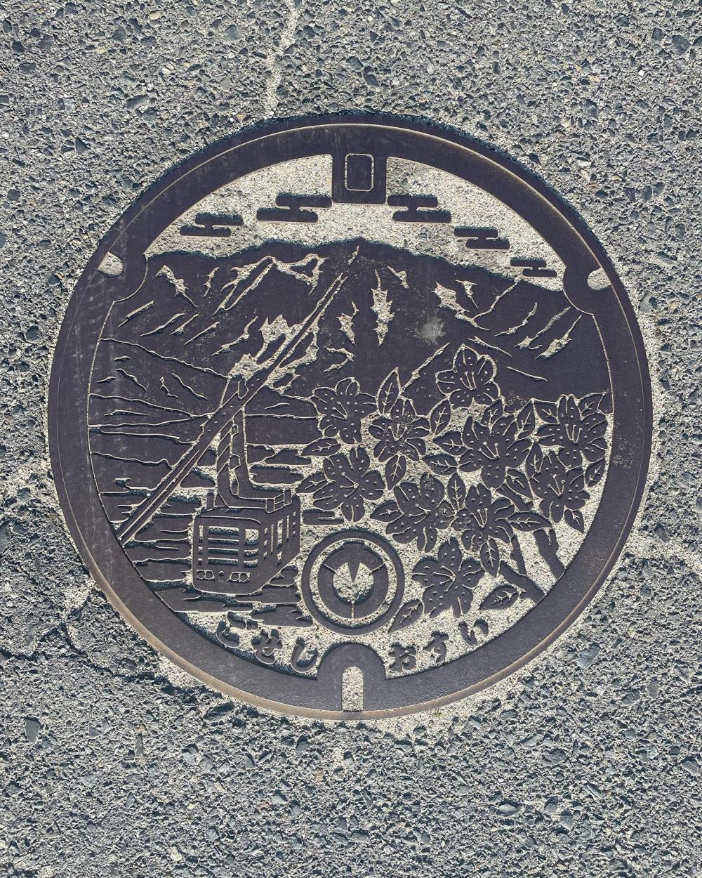 Image11