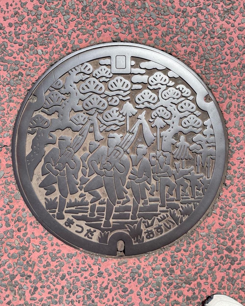 Image11