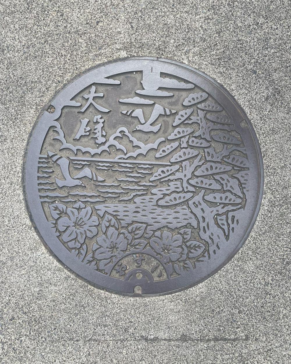 Image20