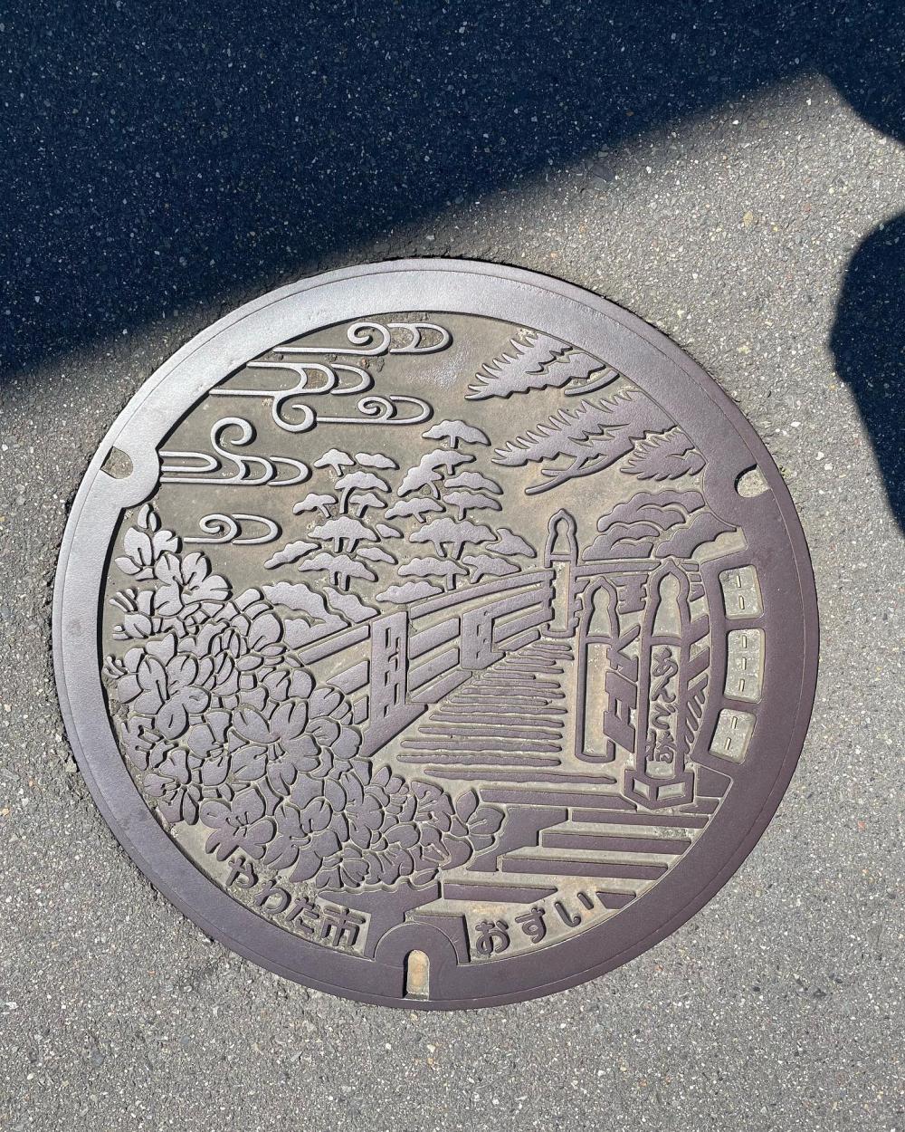 Image6