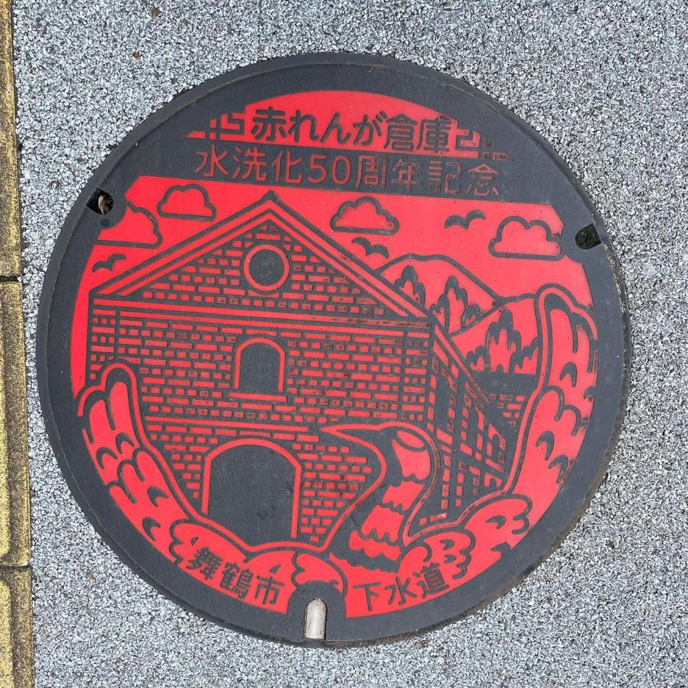 Image11
