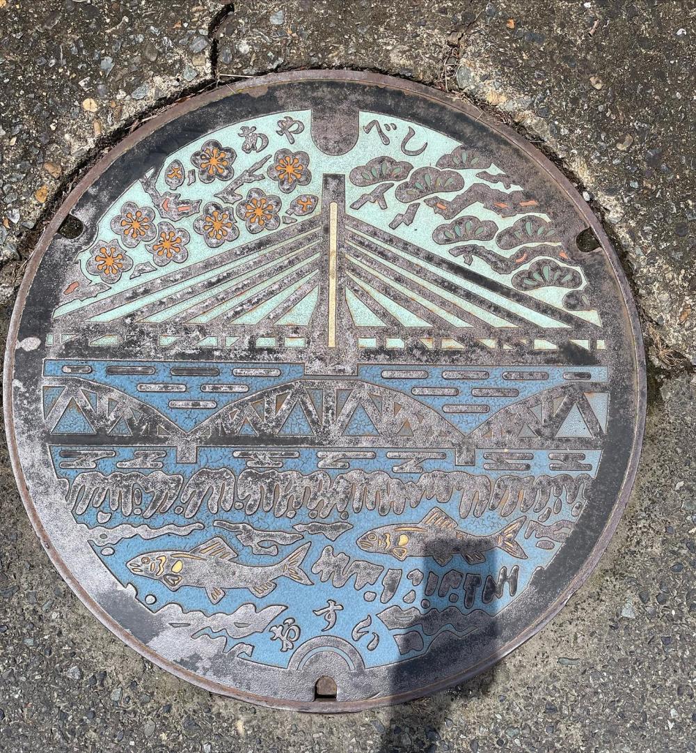 Image2