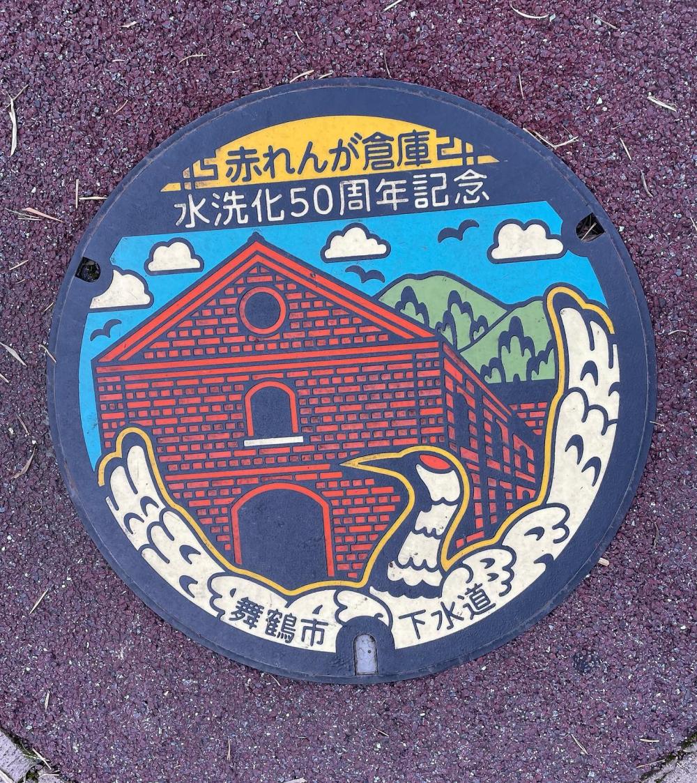 Image10