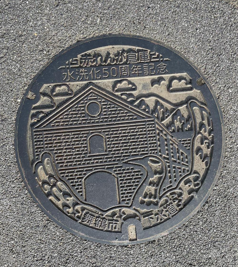 Image12
