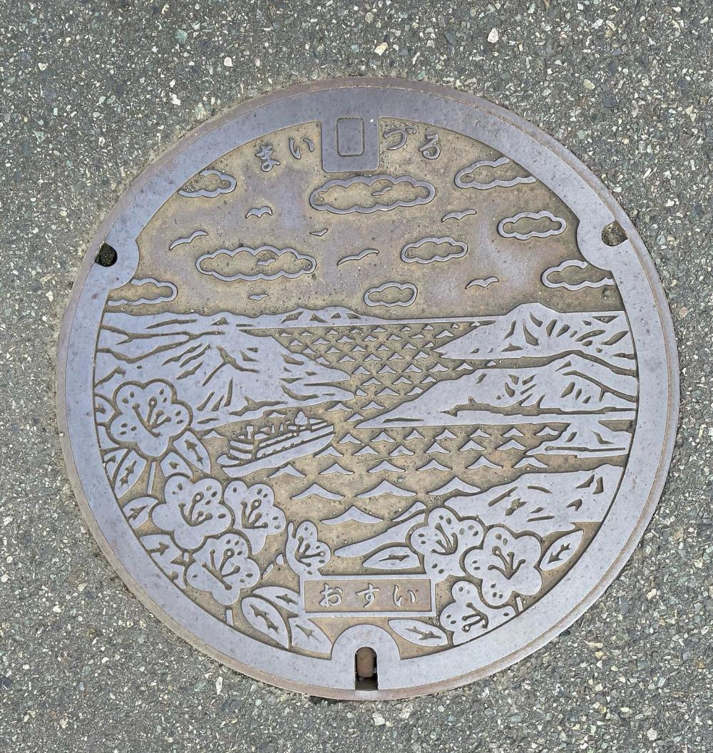 Image8