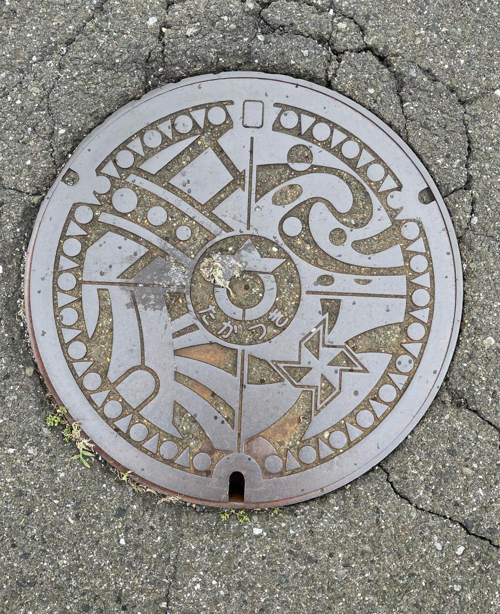 Image11