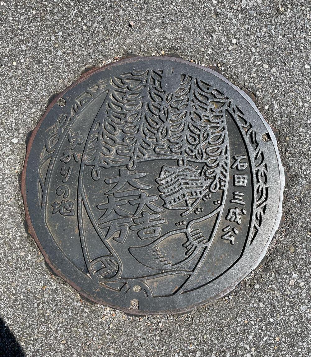 Image17
