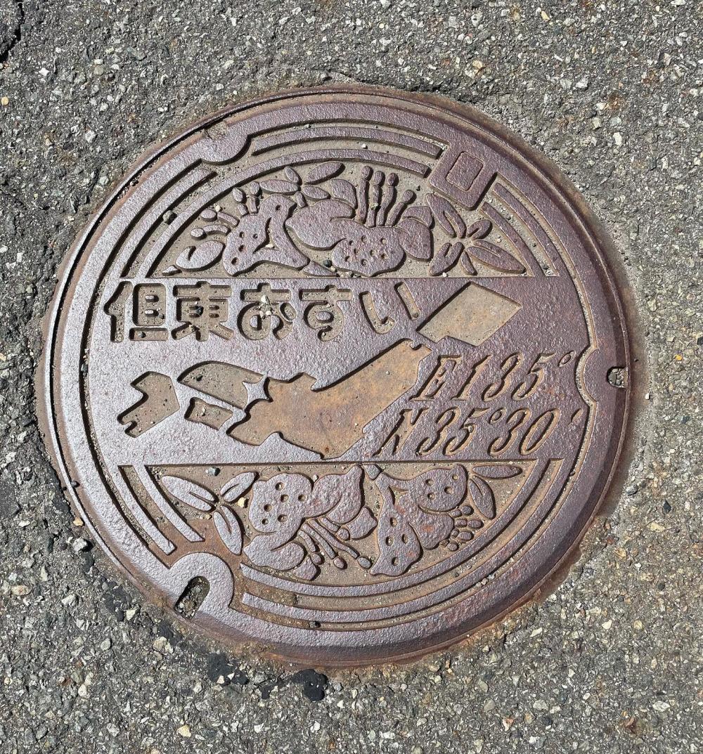 Image4