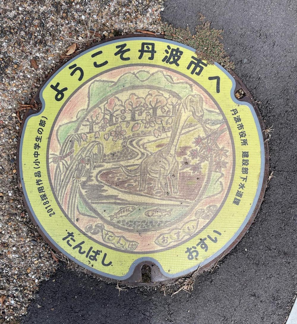 Image14