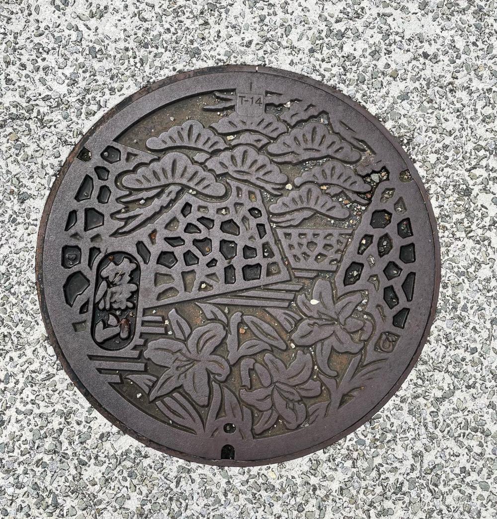 Image20