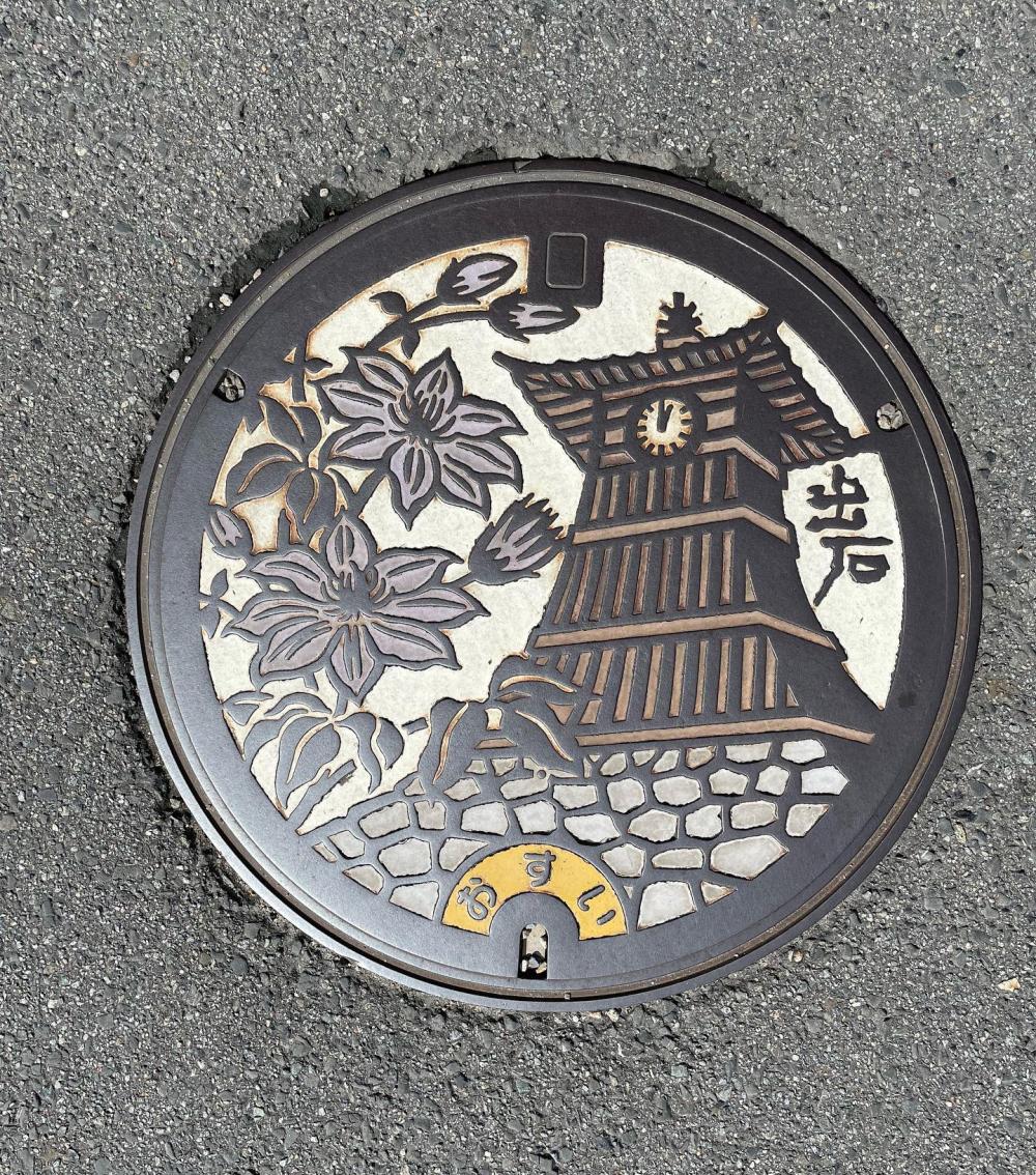 Image7