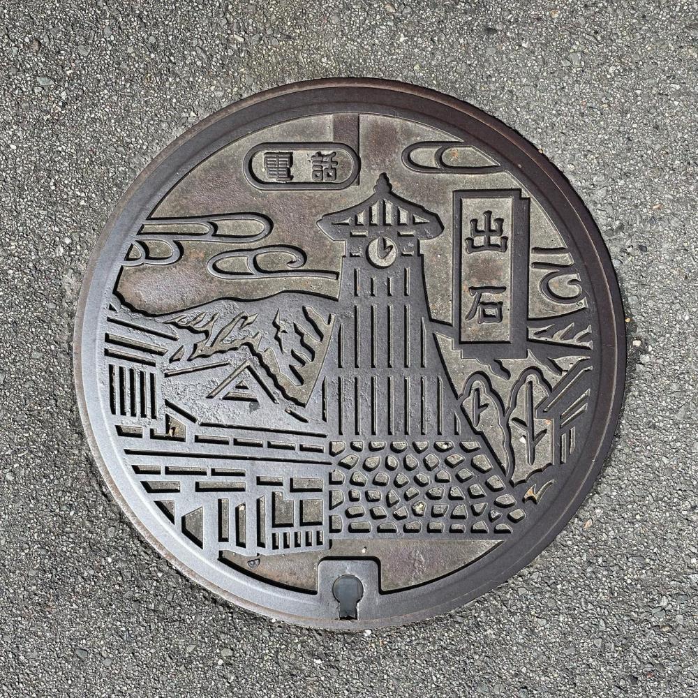 Image6