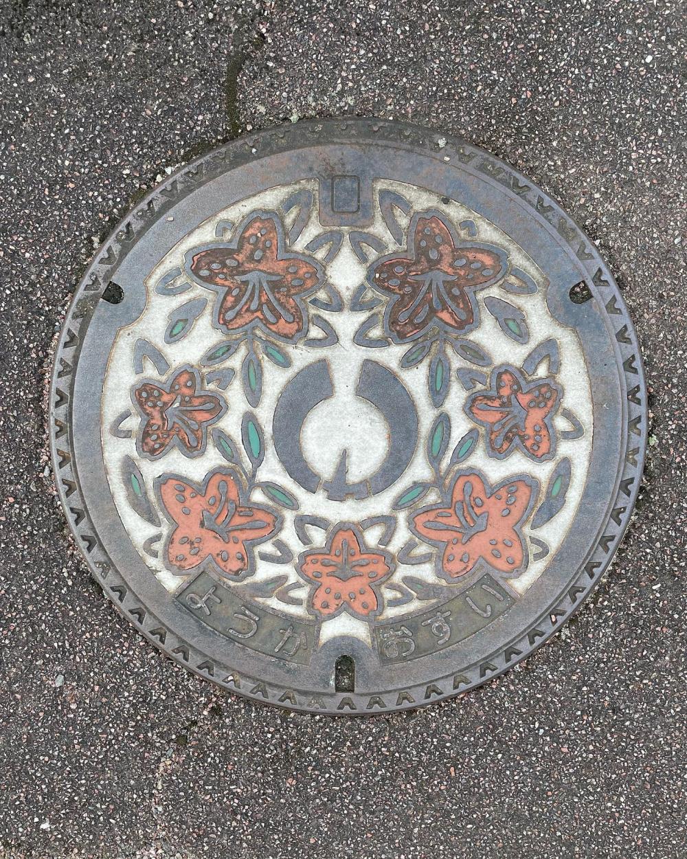Image12