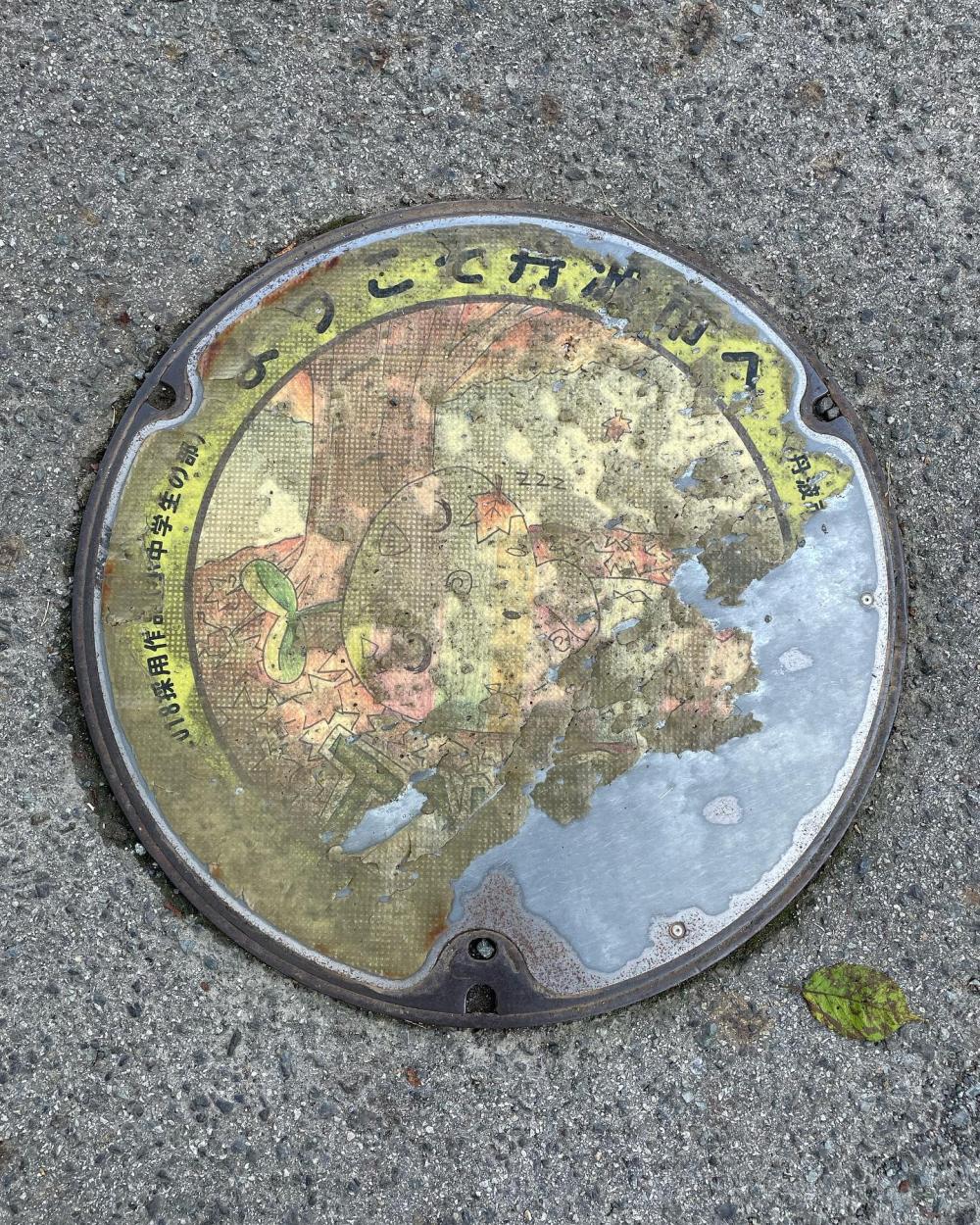 Image9