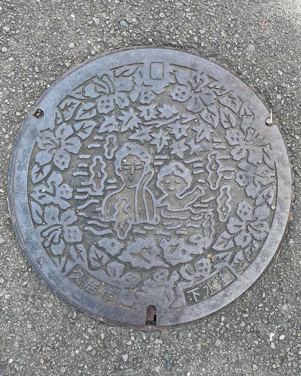 Image17