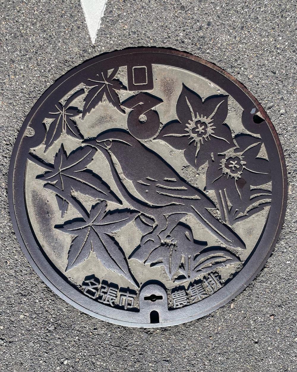 Image10