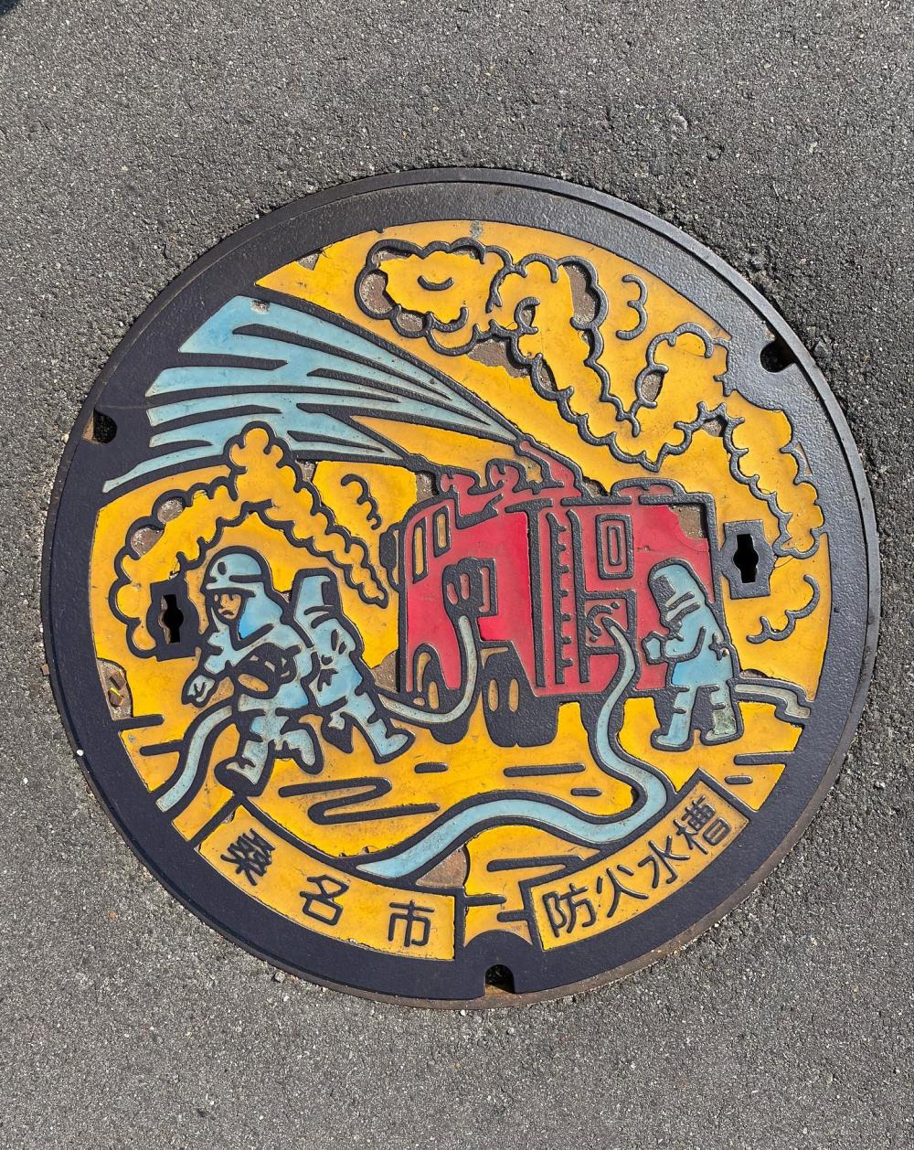 Image4