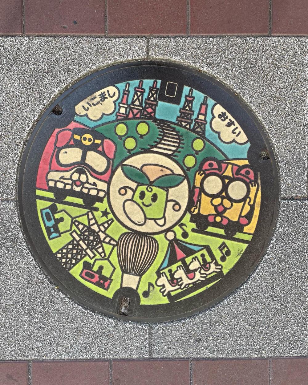Image20