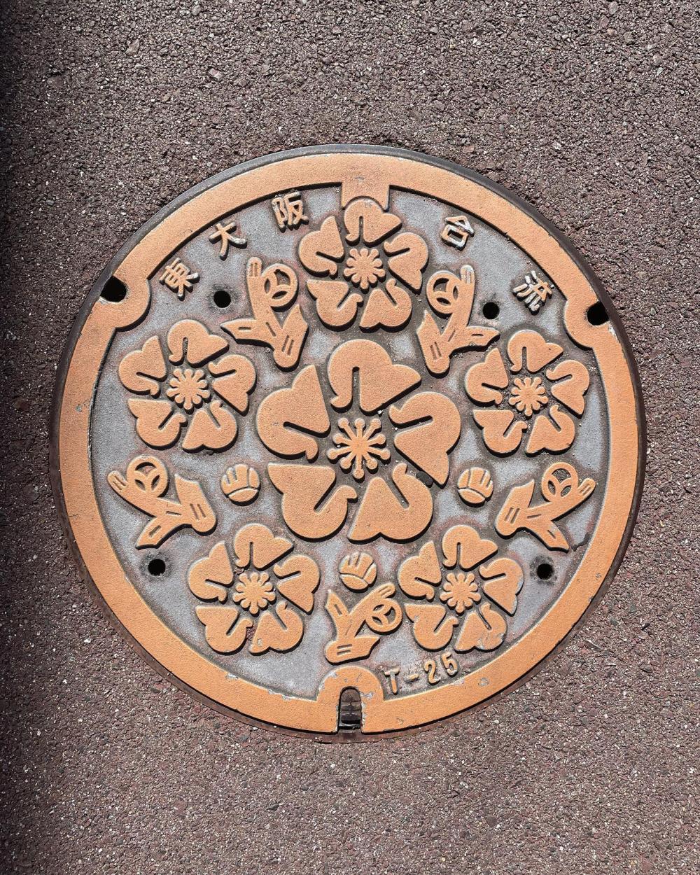 Image17
