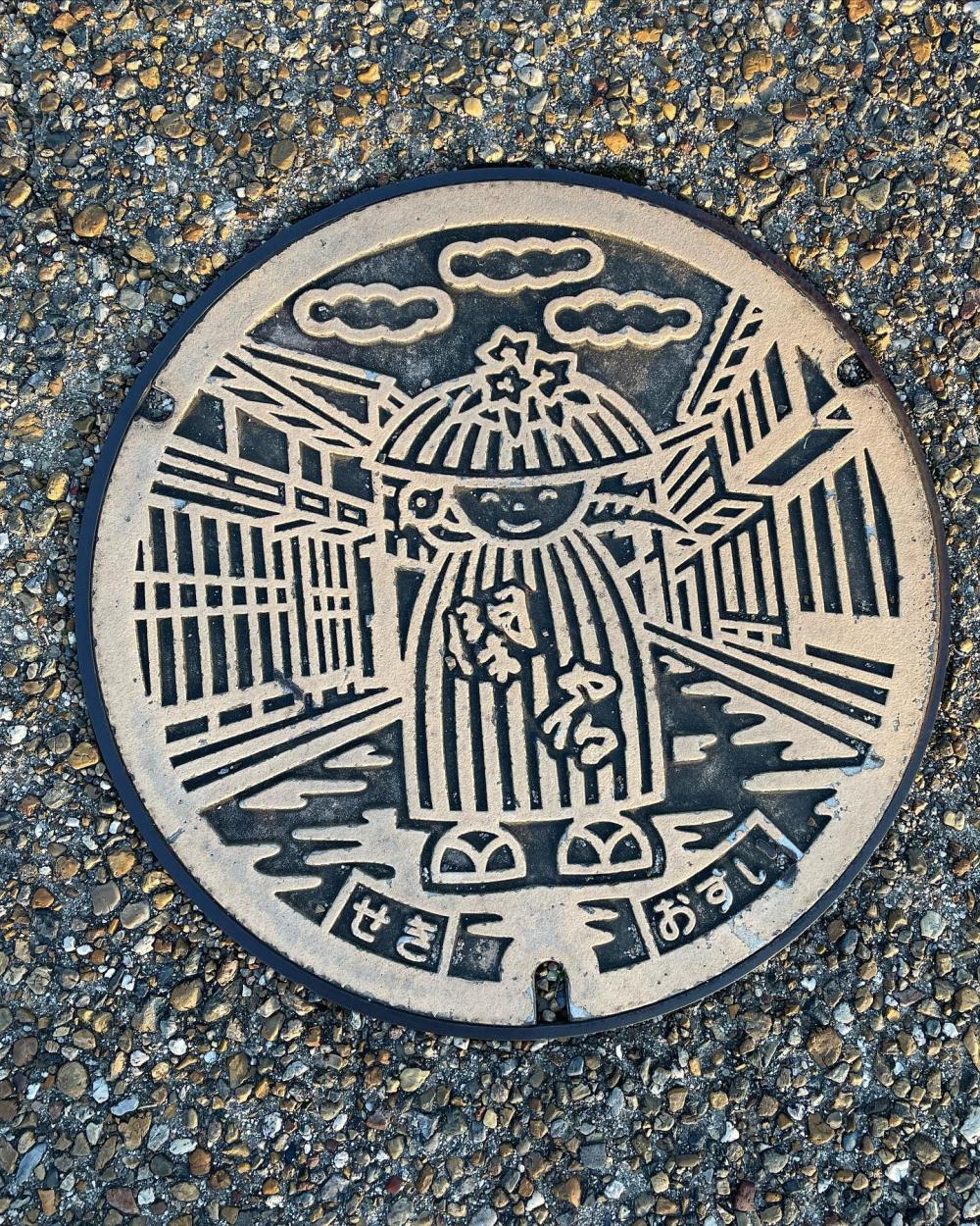 Image6
